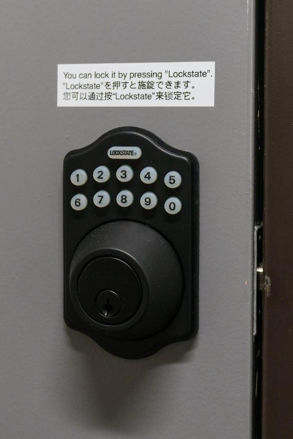 自由自在osu 501 Apartment Nagoya Exterior photo