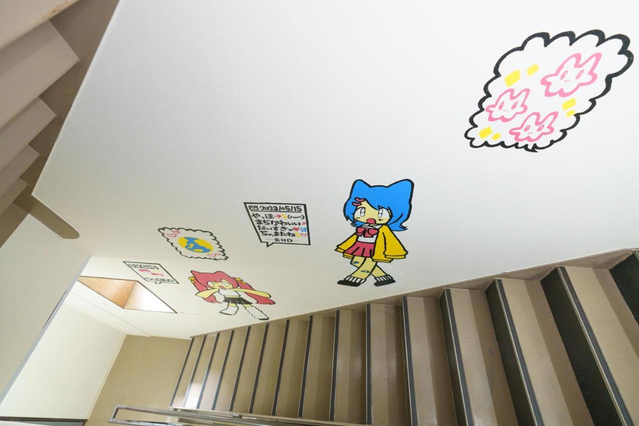 自由自在osu 501 Apartment Nagoya Exterior photo